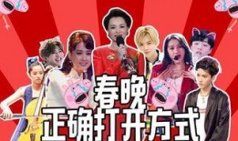 合肥电视台娱乐爆料视频,最新爆料视频大揭秘