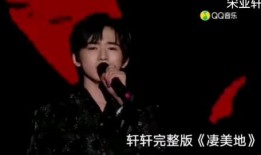 全员爆料宋亚轩视频,全员爆料背后的故事与真相