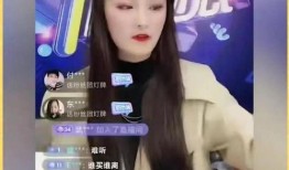 陈亚楠最新爆料新闻直播,揭秘娱乐圈惊人内幕！