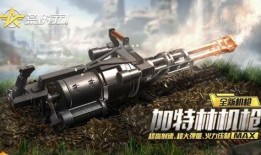 新英雄火炮船长爆料视频,揭秘新英雄的海洋霸主之路