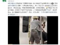 地铁最新的爆料视频大全,揭秘地下交通新动态