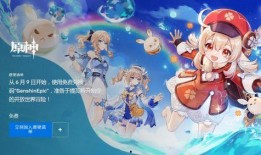 原神人物返场最新爆料,神秘爆料揭示神秘人物身份