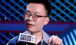 直播爆料七天是真的吗视频,七天真相揭秘，视频揭露惊人内幕