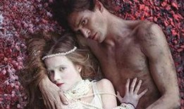 人蛇爱情电影在线观看,跨越种族的爱情传奇