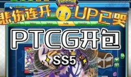 奥特曼最新卡片情报爆料,神秘力量觉醒，宇宙守护者再战巅峰