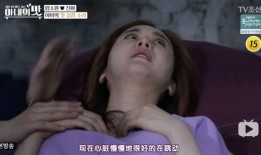 母亲爆料小孩视频