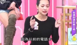 昆明爆料小三事件最新,一场婚姻的裂痕与舆论的漩涡